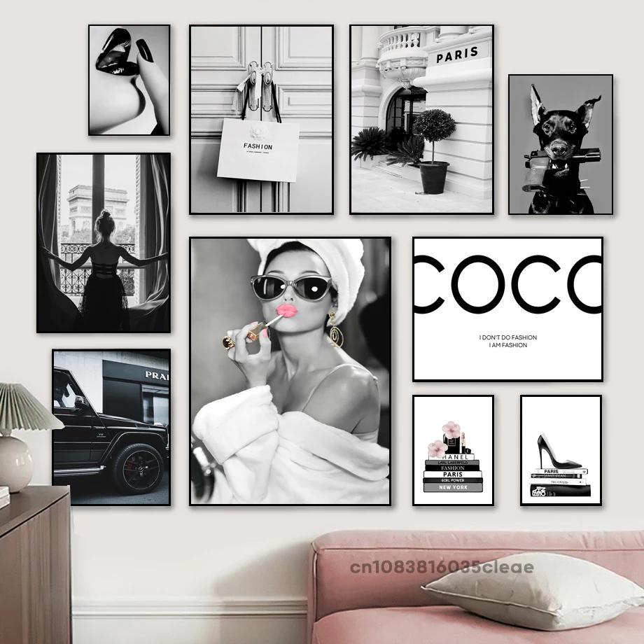 Fashion  Luxury Car Canvas Art - Home Decor Y2K recension och pris